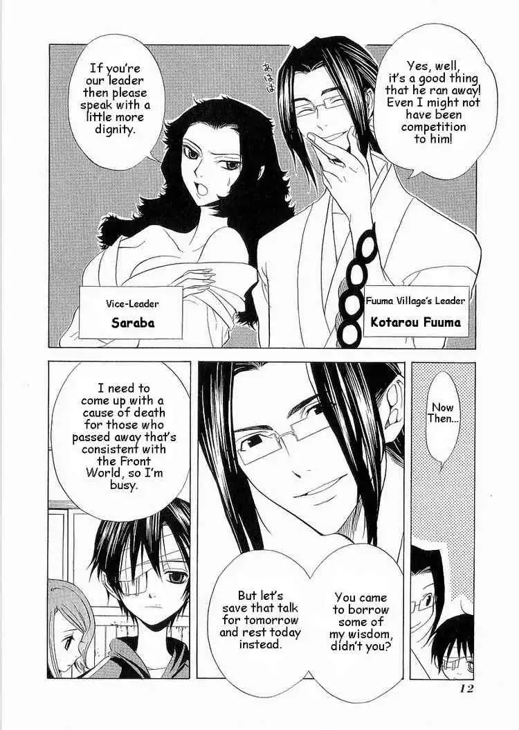 Nabari no Ou Chapter 6 12